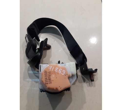 Ремень безопасности (задний, правый)