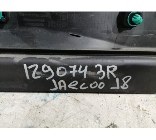 Накладка молдинг двери задняя правая