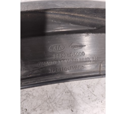 Брызговик передний левый