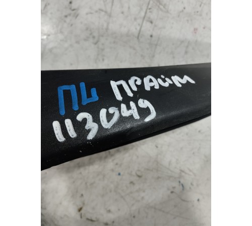 Брызговик передний левый