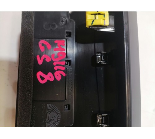 Воздушный дефлектор центральный