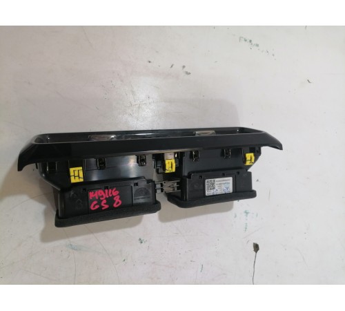 Воздушный дефлектор центральный