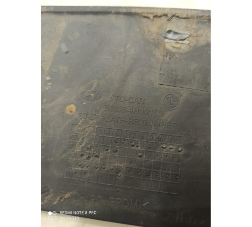 Накладка заднего бампера (верхняя)