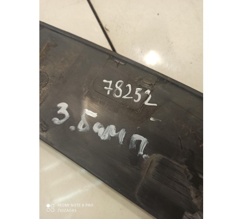 Накладка заднего бампера (верхняя)