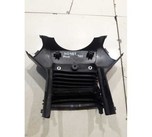 Кожух рулевой колонки верхний