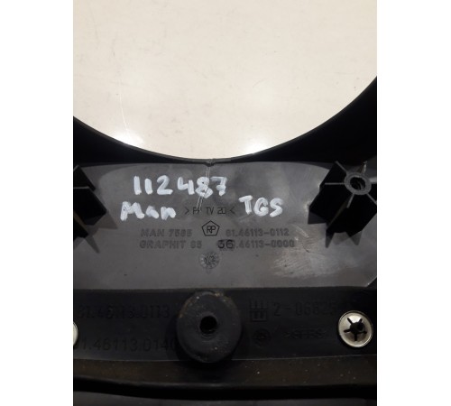 Кожух рулевой колонки верхний