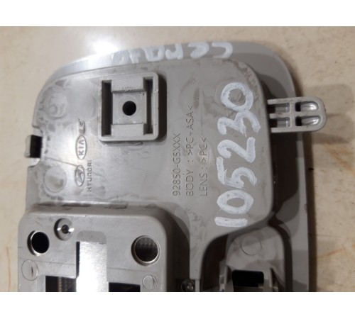 Плафон салона задний