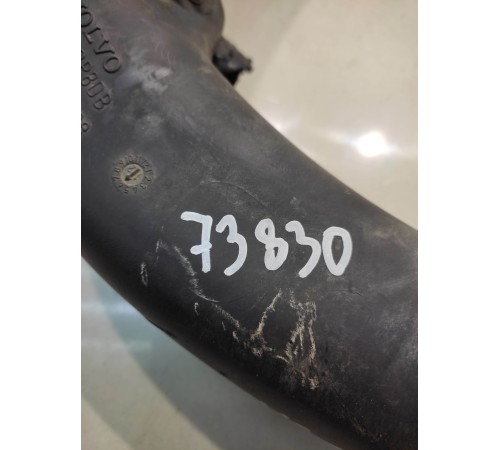 Патрубок воздушного фильтра