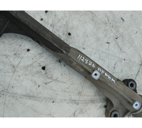 Рулевая рейка