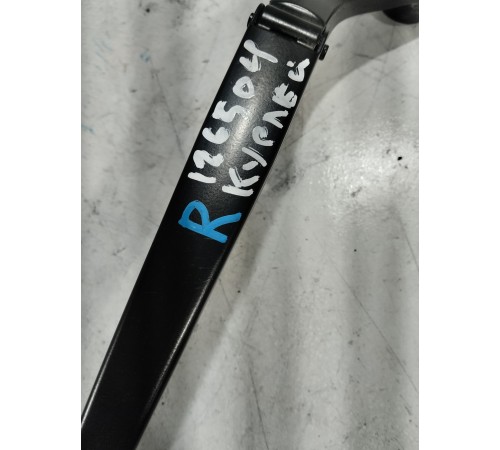 Поводок правый