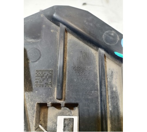 Кронштейн насадки глушителя левый