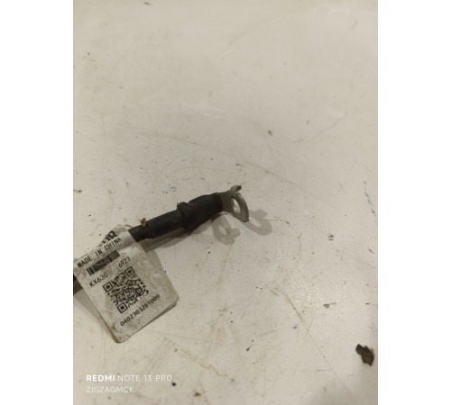 Провод массы