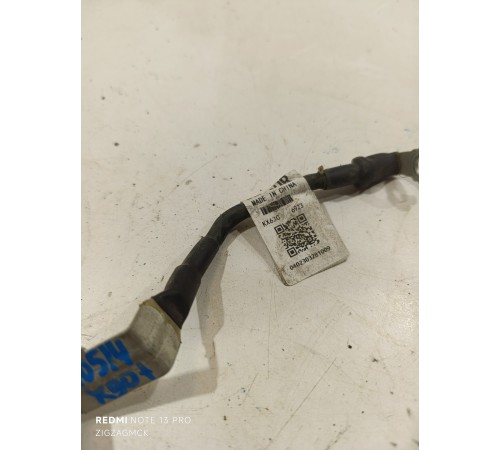 Провод массы