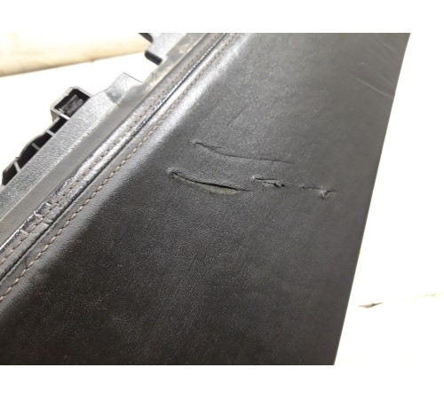 Центральная консоль