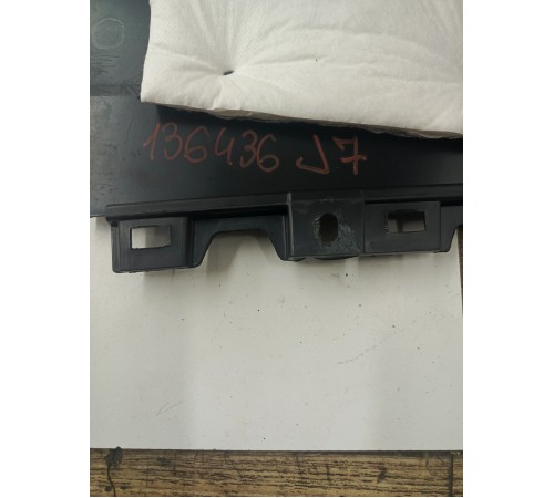 Консоль центральная с подлокотником