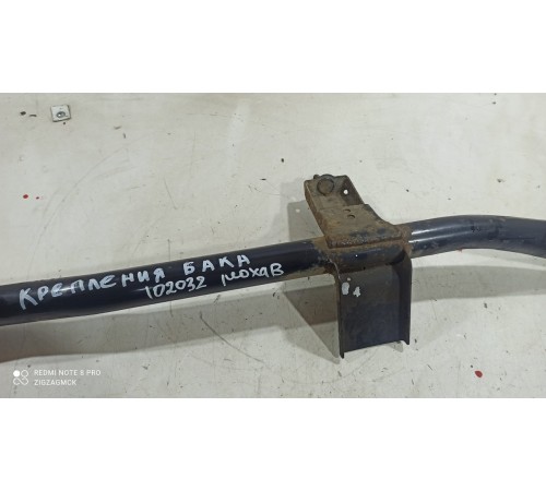 Крепление (усилитель) топливного бака