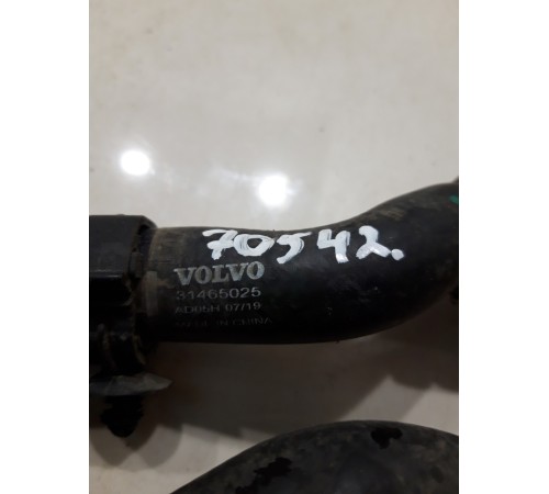 Патрубок системы охлаждения