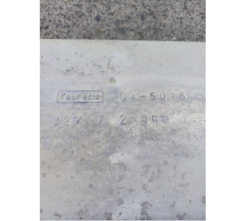 Глушитель основной