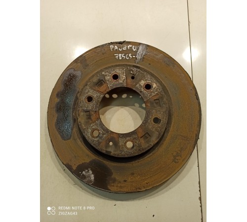 Диск тормозной (передний)