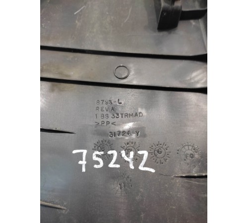 накладка на порог салона(левая)