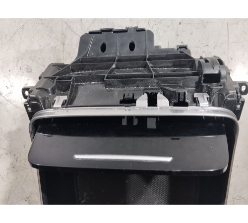 Вещевой ящик центральной консоли