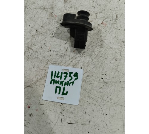 Концевой выключатель двери передний левый