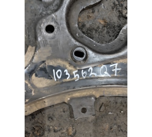 Кронштейн защиты картера