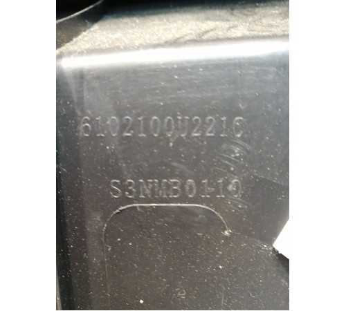 Обшивка двери передняя левая