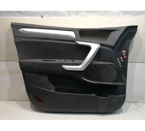 Обшивка двери передняя левая