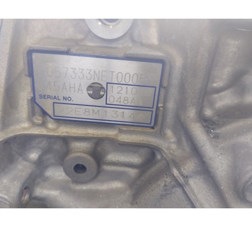 Коробка передач АКПП