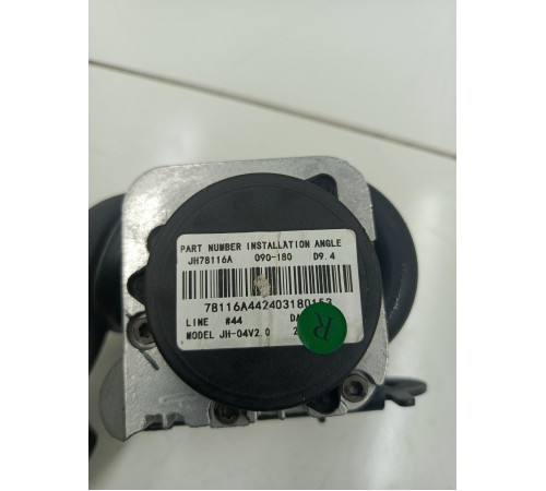 Ремень безопасности задний правый