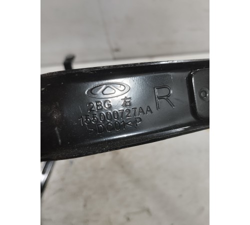 Комплект креплений лямок топливного бака (2 шт.)