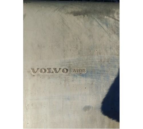 Глушитель выхлопная система