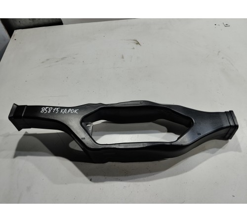 Воздуховод