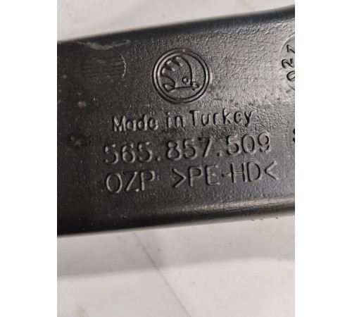 Воздуховод