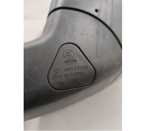 Зеркало заднего вида боковое правое (8 контактов)