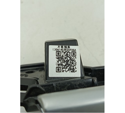 Накладка торпедо декоративная