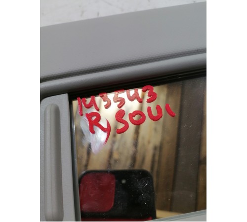 Козырек солнцезащитный правый