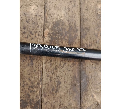 Стабилизатор поперечной устойчивости передний