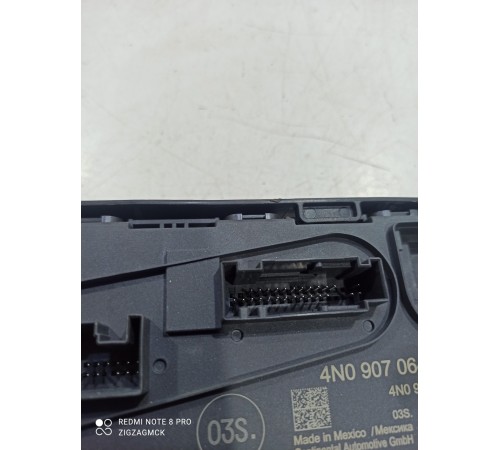 Блок комфорта