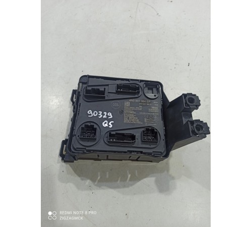 Блок комфорта