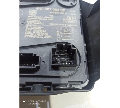 Блок комфорта