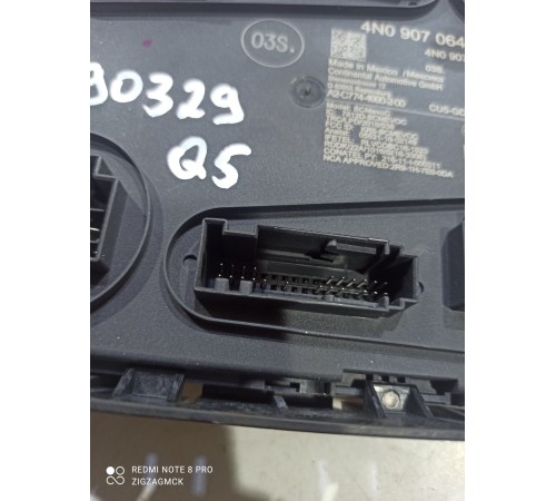 Блок комфорта