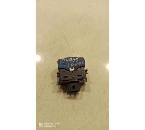 Выключатель окружающего освещения