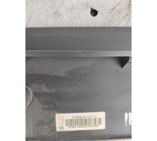 Накладка кабины крыши левая внутренняя 