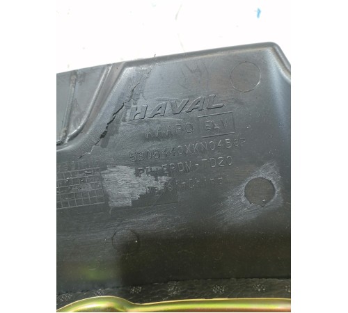 Кожух рулевой колонки нижний