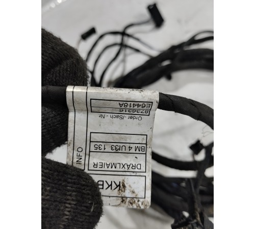 Электропроводка потолка