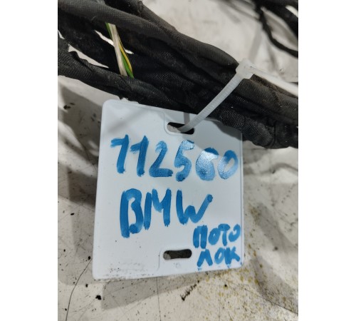 Электропроводка потолка