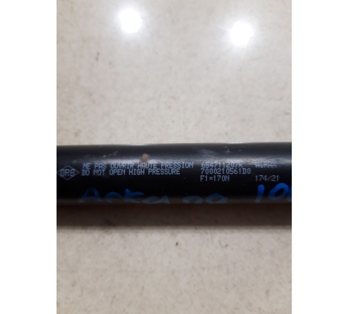 Амортизатор капота(левый)