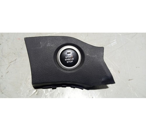 Кнопка запуска двигателя